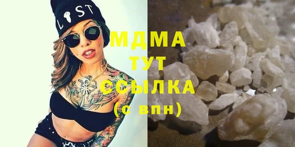 каннабис Козловка