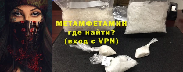 стаф Киренск