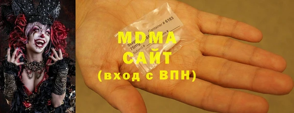 героин Шали