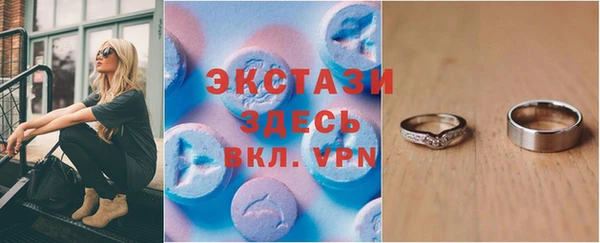 героин Кодинск