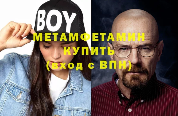 каннабис Козловка