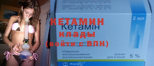 героин Шарыпово