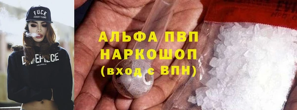 героин Кодинск