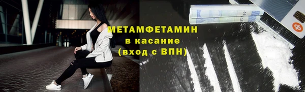 каннабис Козловка