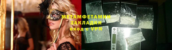 героин Кодинск