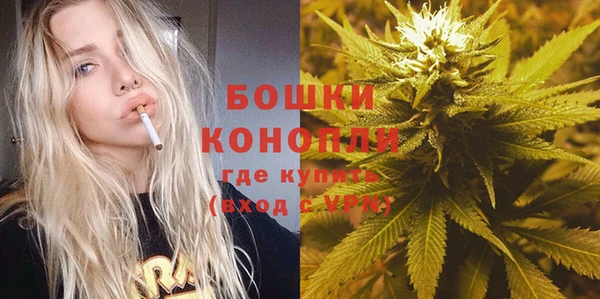 мескалин Киреевск
