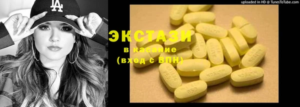каннабис Козловка