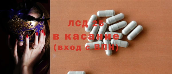 героин Кодинск
