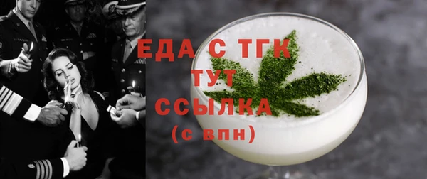 каннабис Козловка