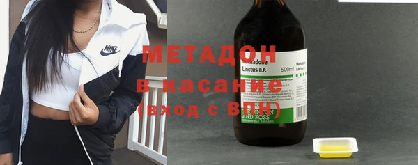 стаф Киренск