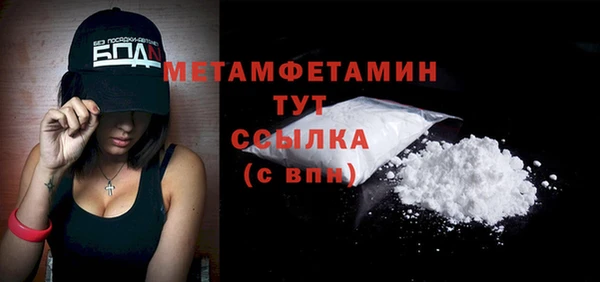 героин Кодинск