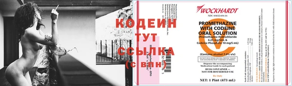 каннабис Козловка