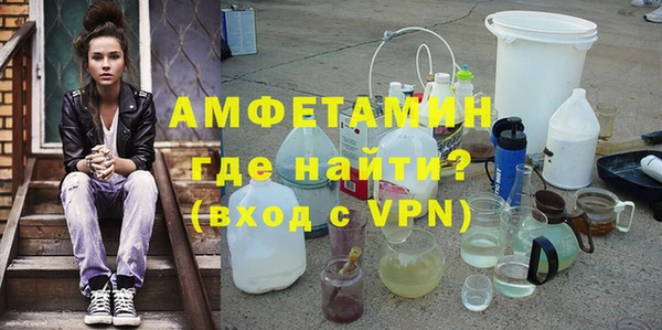 MESCALINE Кинешма