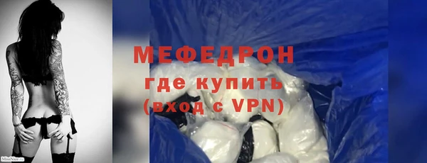 синтетический гашиш Карпинск