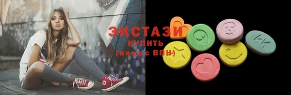 героин Кодинск