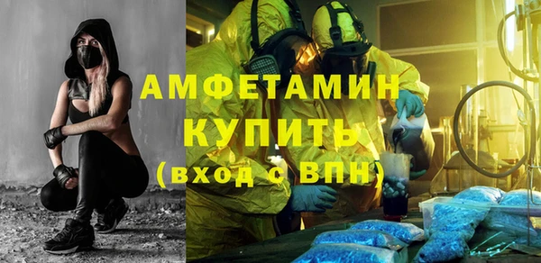героин Кодинск