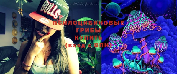 героин Кодинск