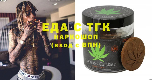 стаф Киренск