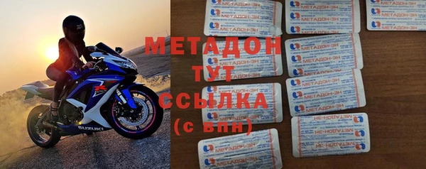 мескалин Киреевск