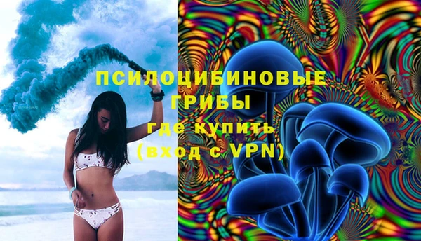 мефедрон VHQ Козельск