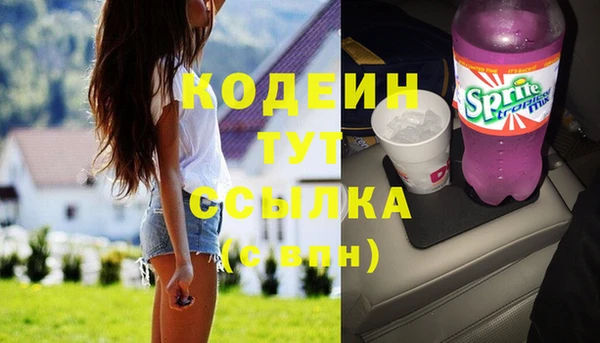 каннабис Козловка