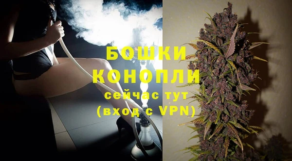 каннабис Козловка