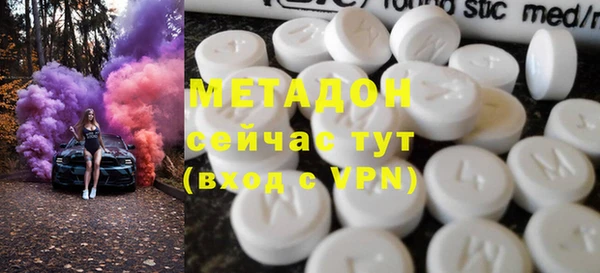 MESCALINE Кинешма