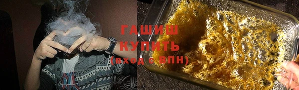 стаф Киренск