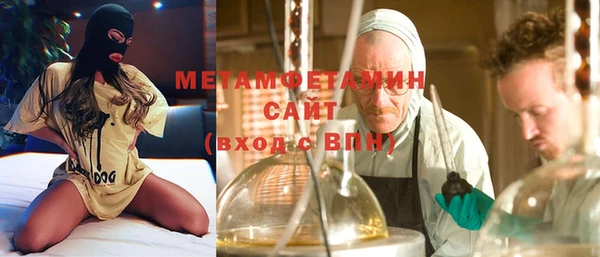 героин Кодинск