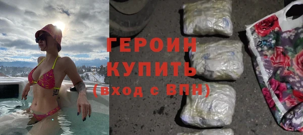 стаф Киренск
