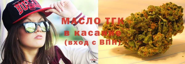мескалин Киреевск