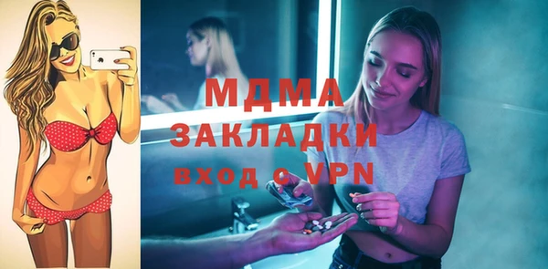 каннабис Козловка